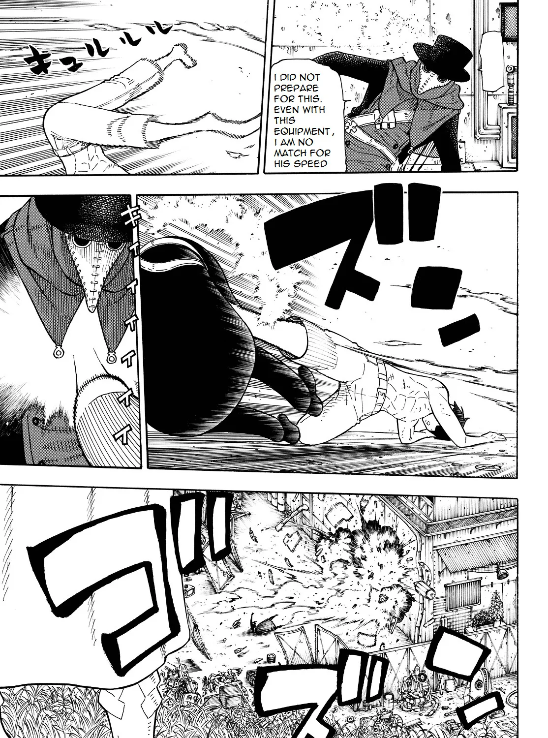 Read Enen No Shouboutai Manga Online