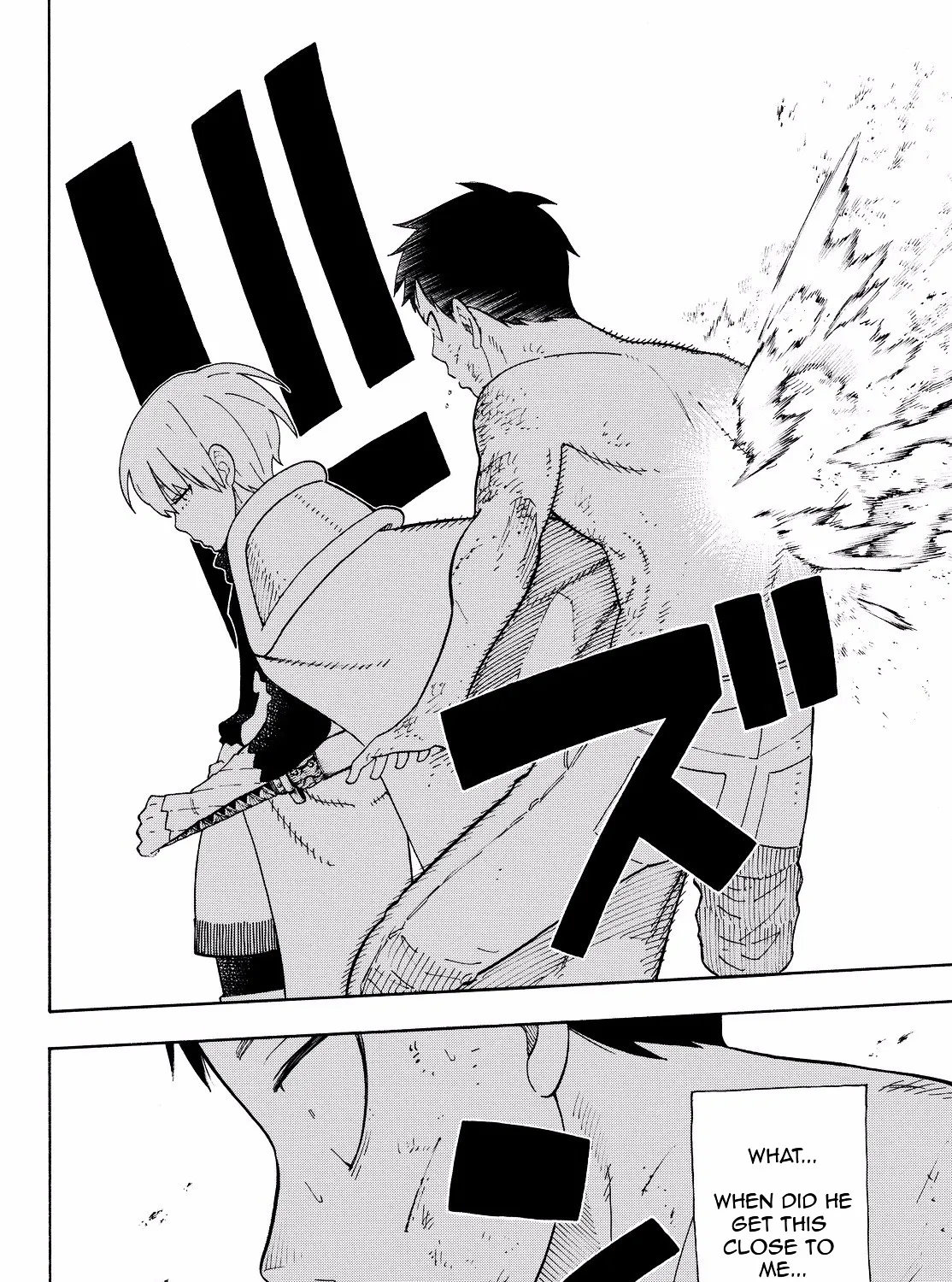 Read Enen No Shouboutai Manga Online