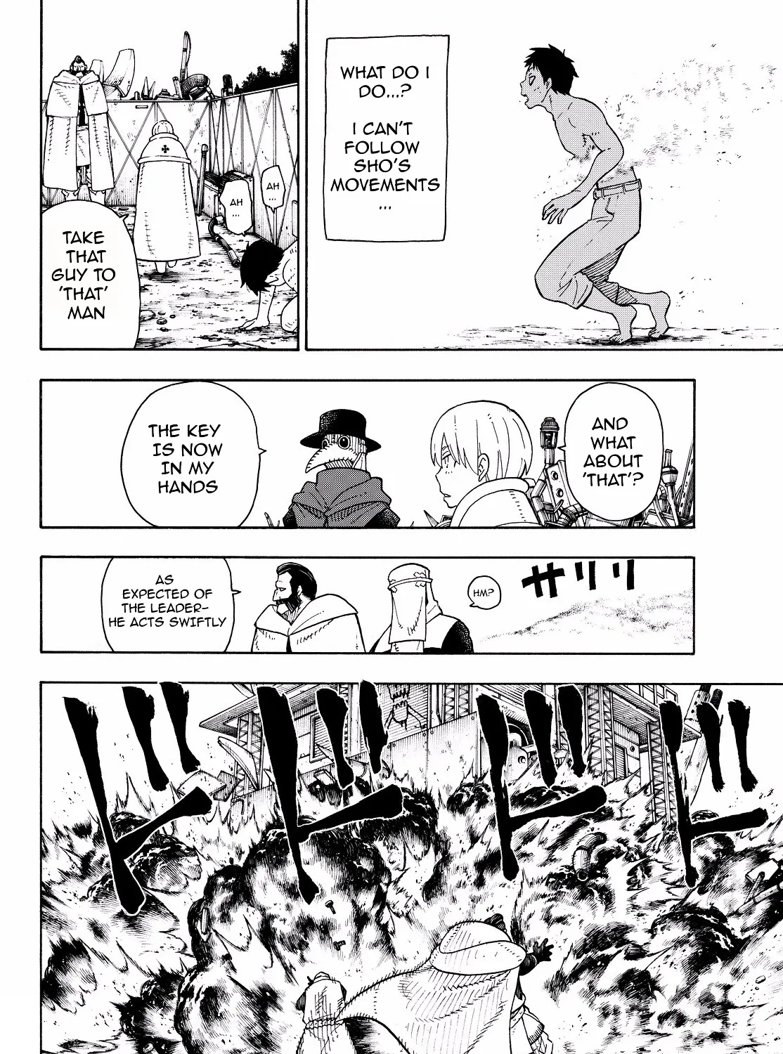 Read Enen No Shouboutai Manga Online