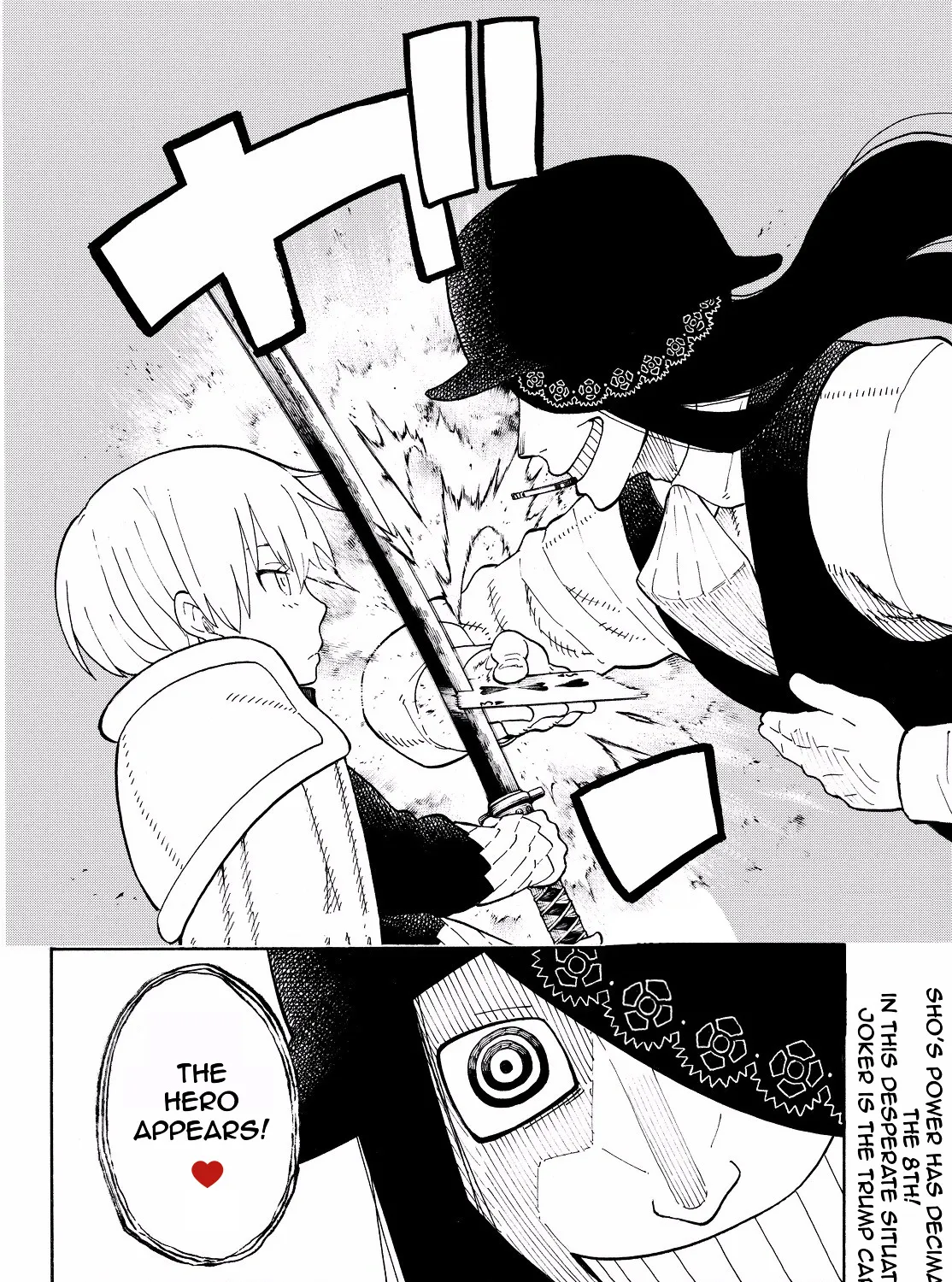 Read Enen No Shouboutai Manga Online