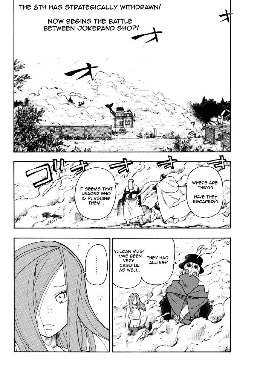 Read Enen No Shouboutai Manga Online