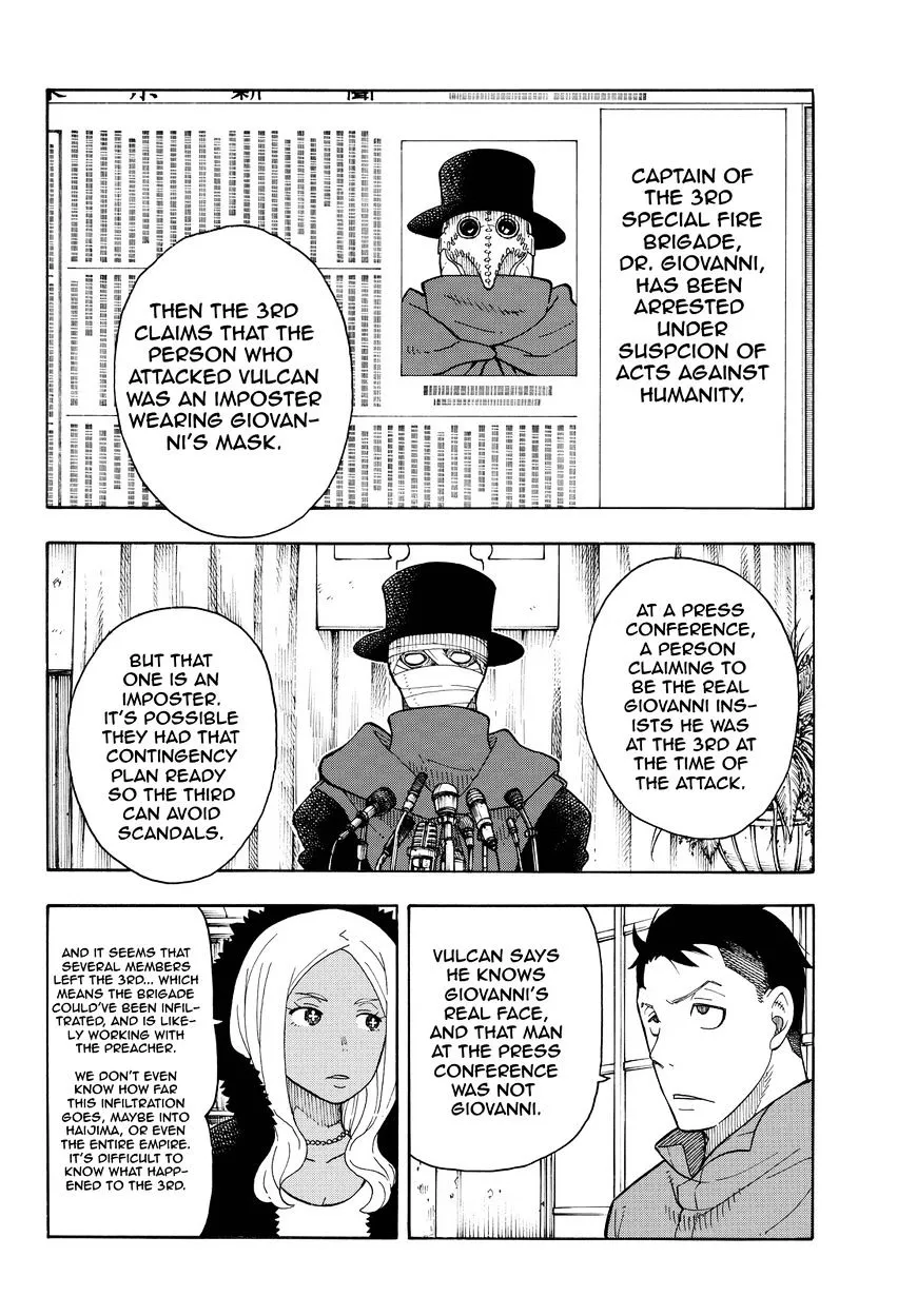 Read Enen No Shouboutai Manga Online