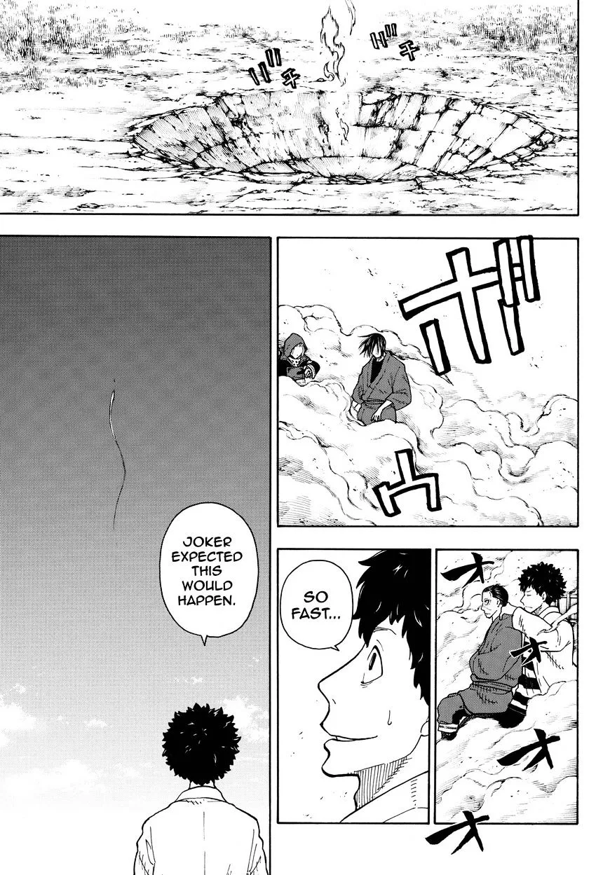 Read Enen No Shouboutai Manga Online