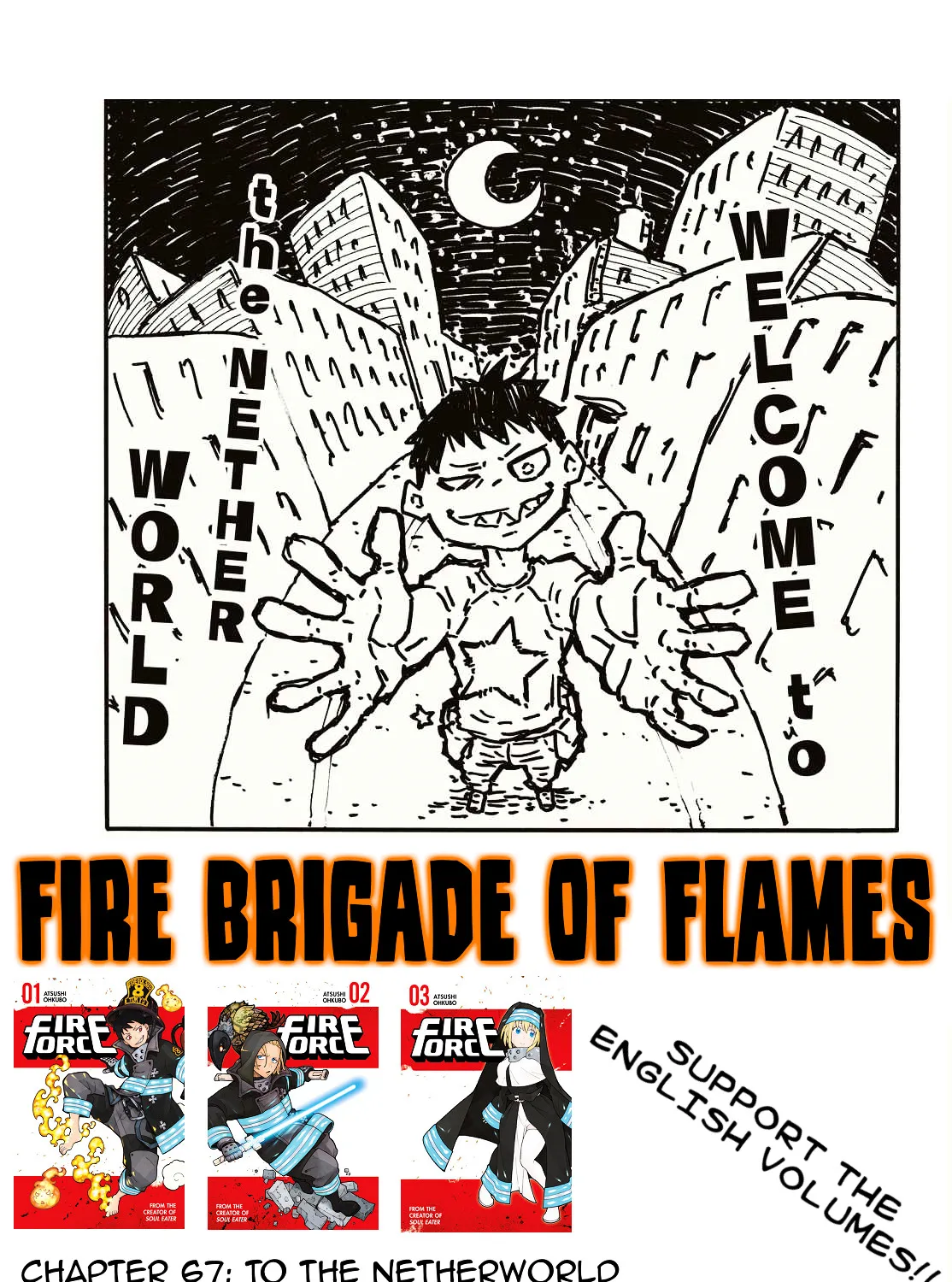 Read Enen No Shouboutai Manga Online