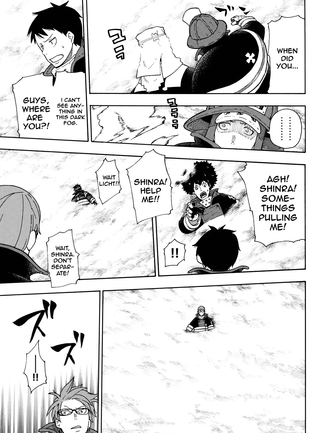 Read Enen No Shouboutai Manga Online