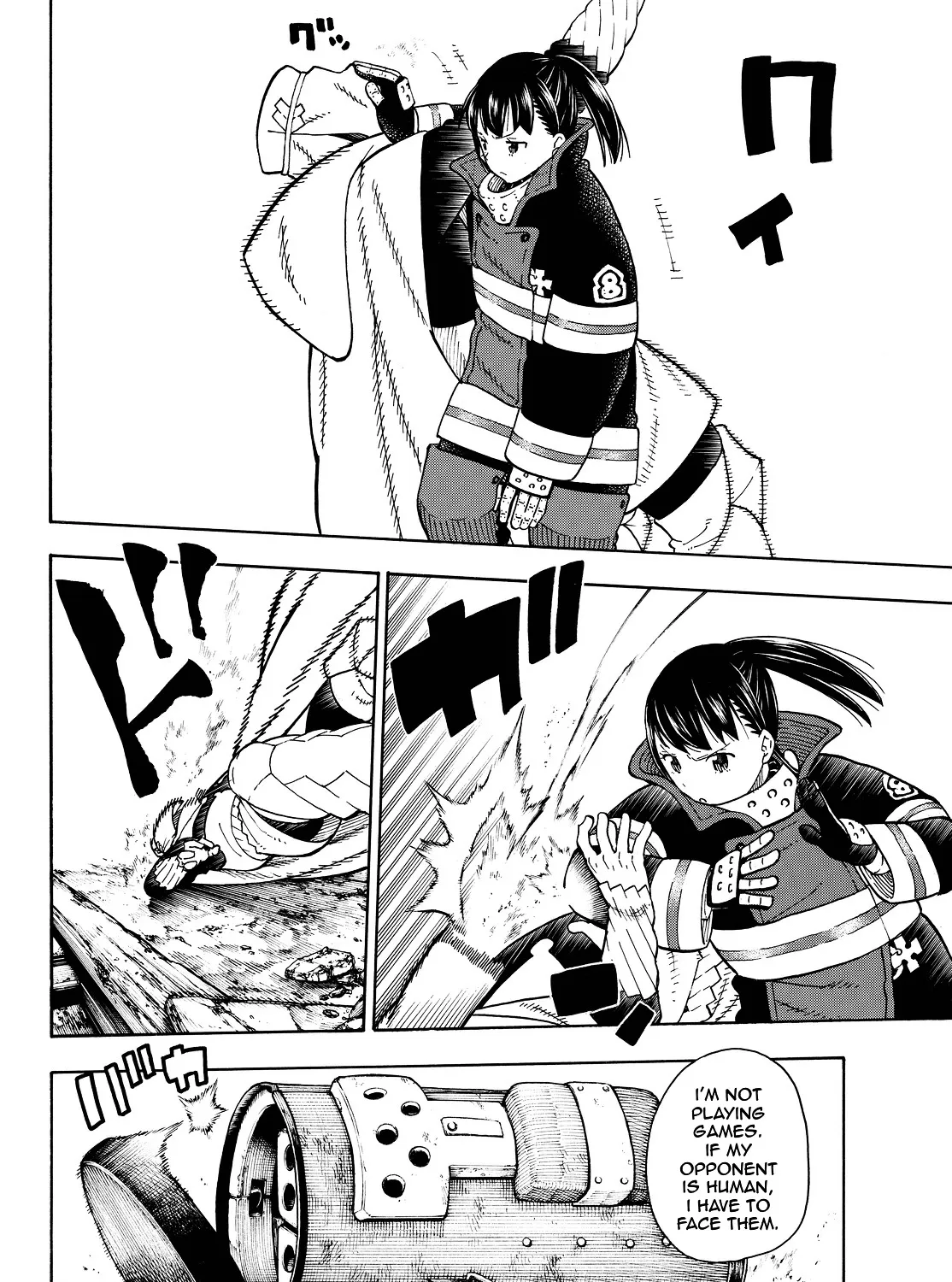 Read Enen No Shouboutai Manga Online