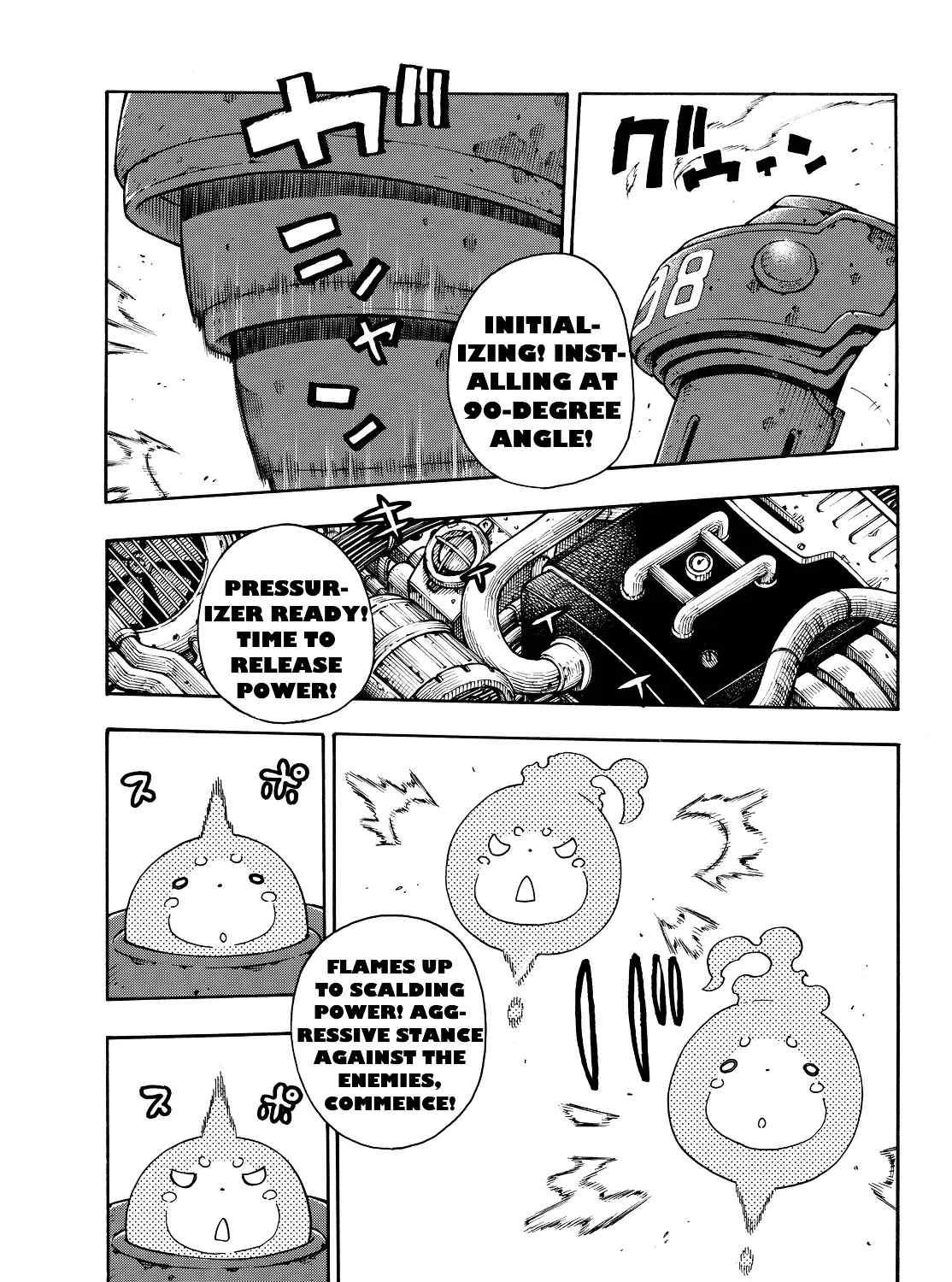 Read Enen No Shouboutai Manga Online