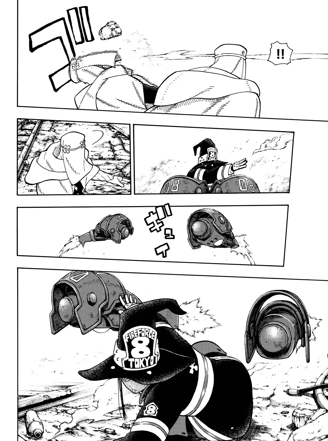 Read Enen No Shouboutai Manga Online