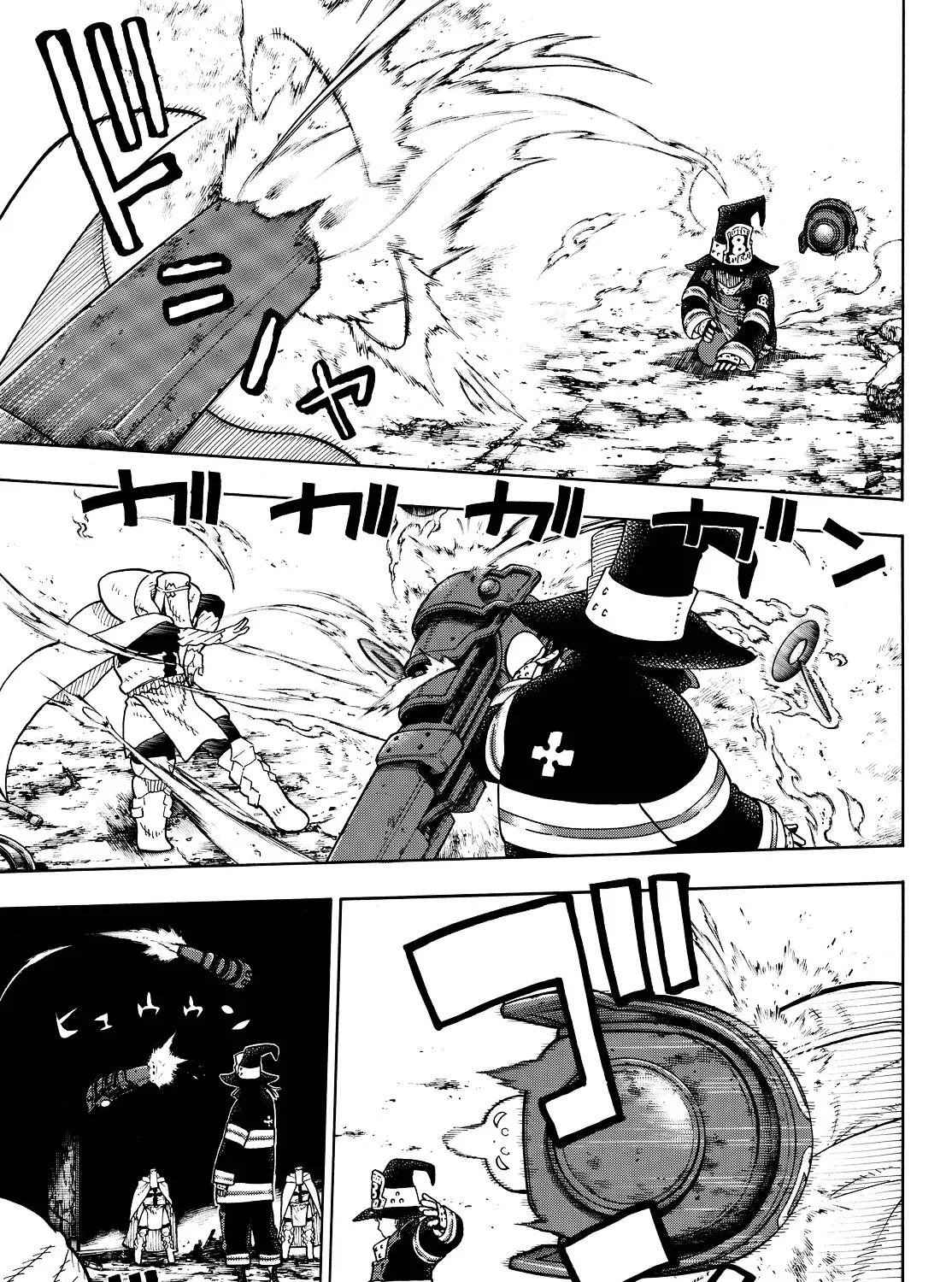 Read Enen No Shouboutai Manga Online