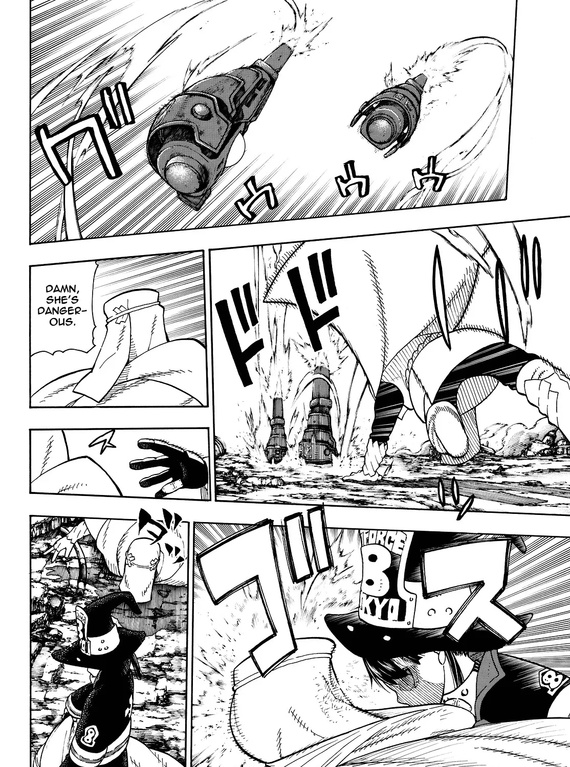 Read Enen No Shouboutai Manga Online