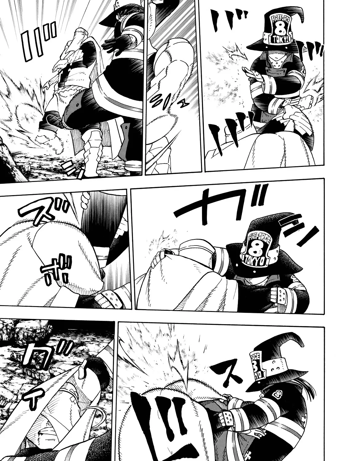 Read Enen No Shouboutai Manga Online