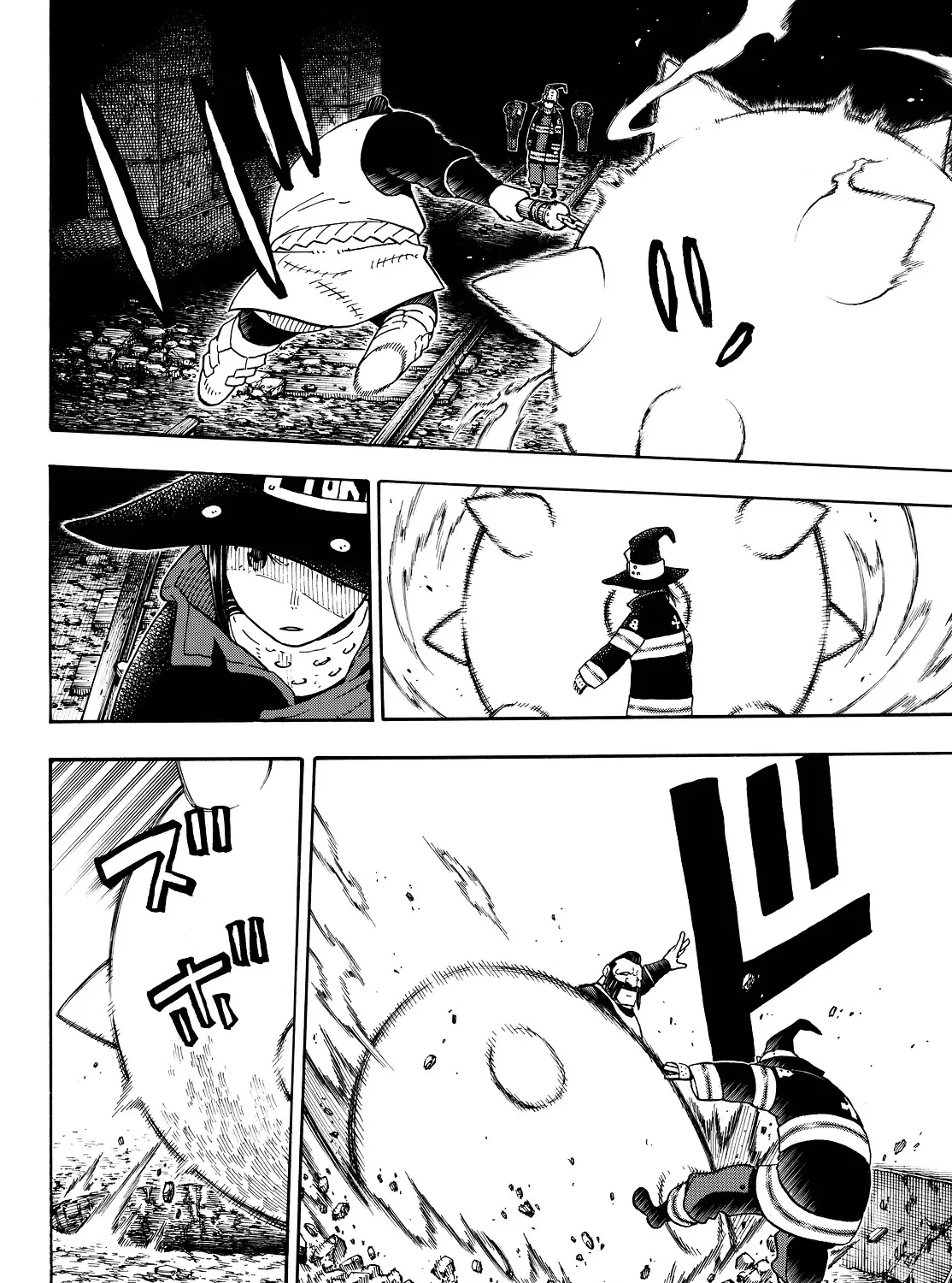 Read Enen No Shouboutai Manga Online