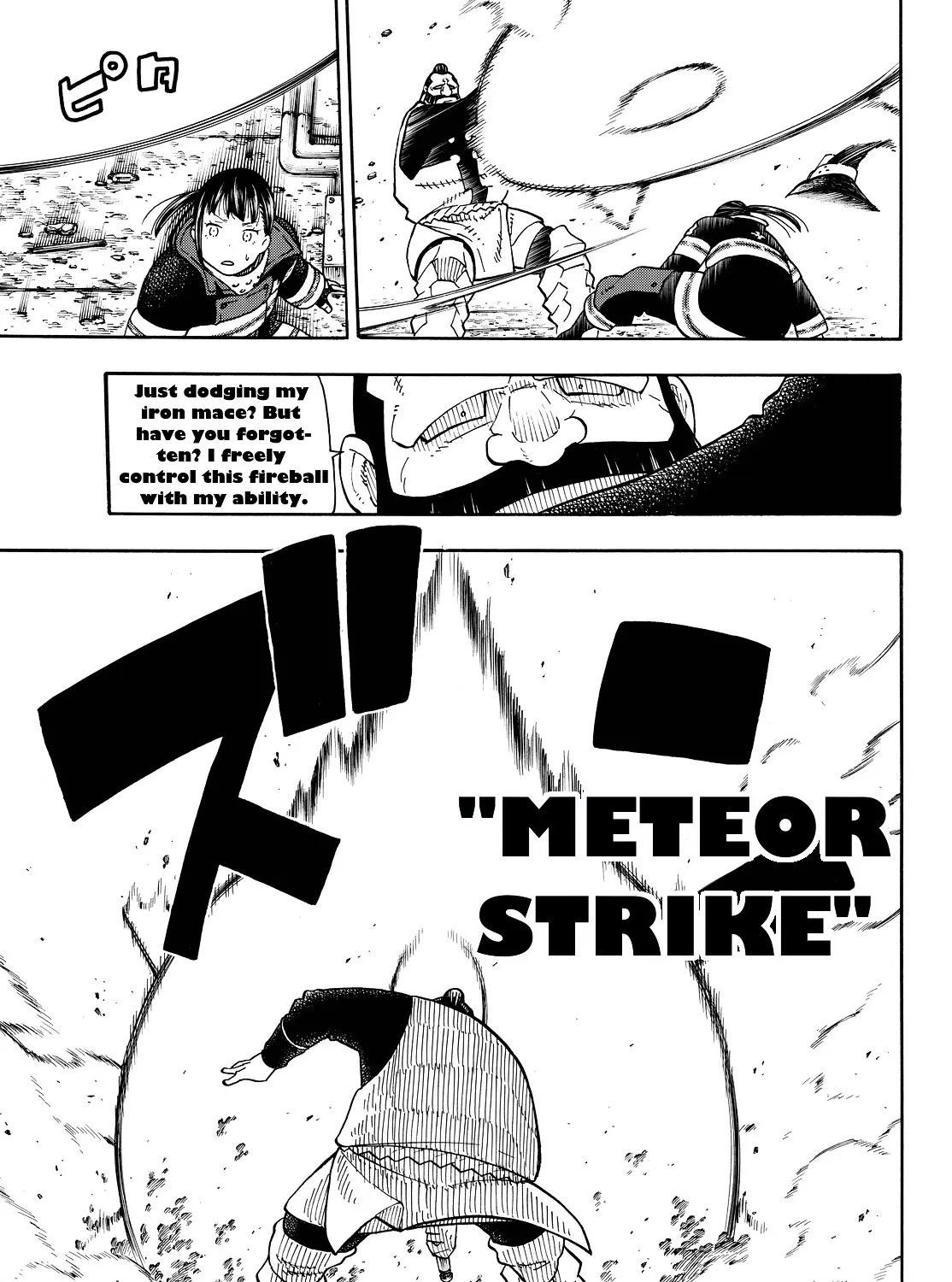 Read Enen No Shouboutai Manga Online