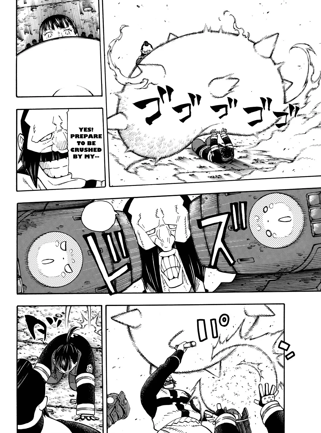 Read Enen No Shouboutai Manga Online