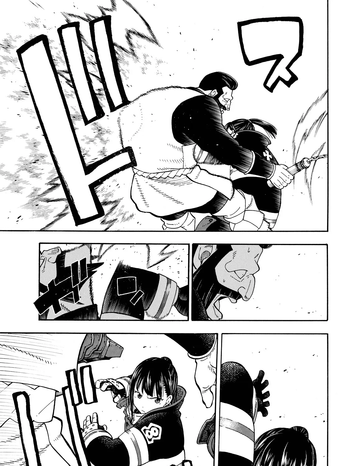 Read Enen No Shouboutai Manga Online