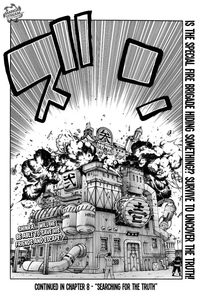 Read Enen No Shouboutai Manga Online