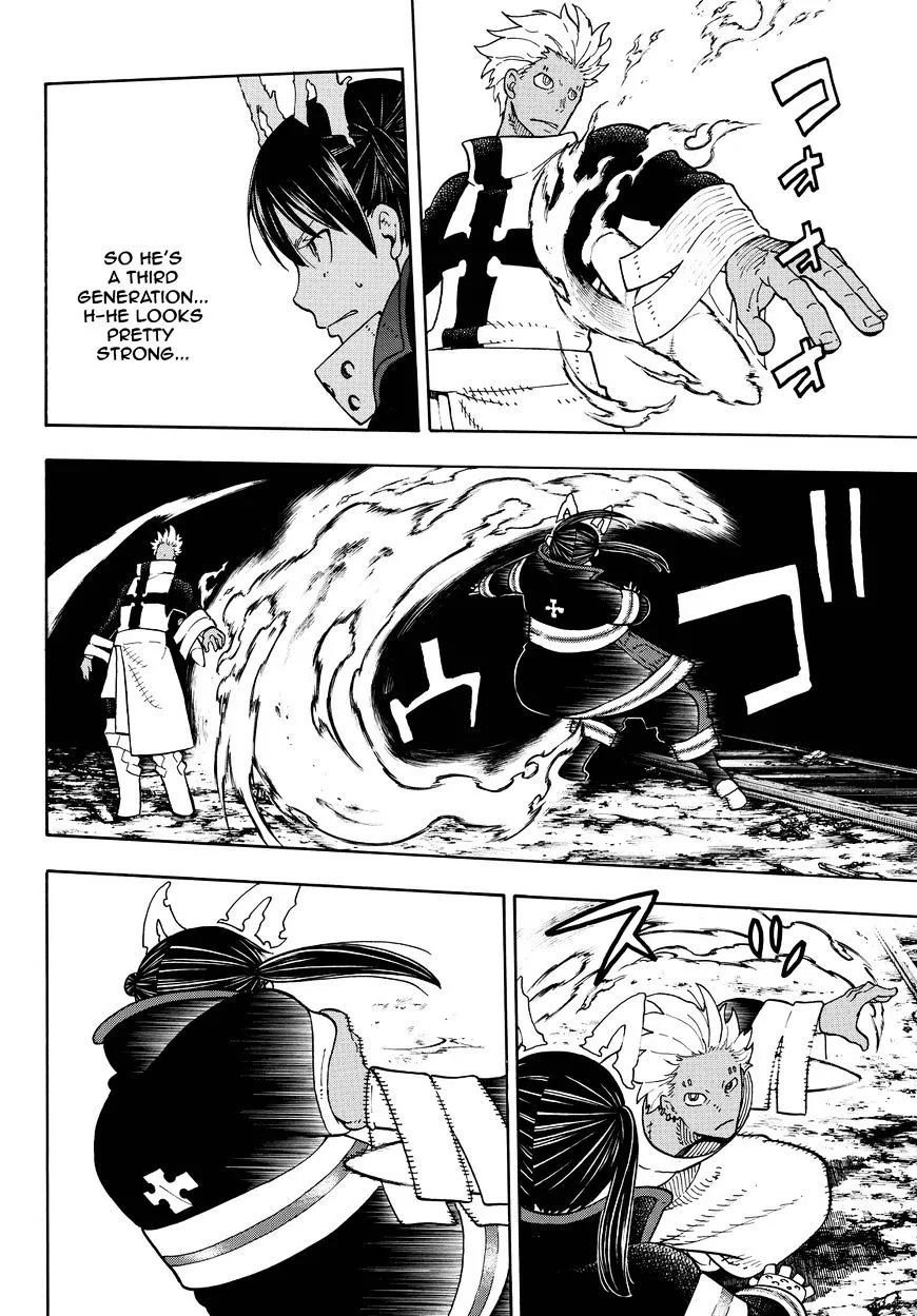 Read Enen No Shouboutai Manga Online