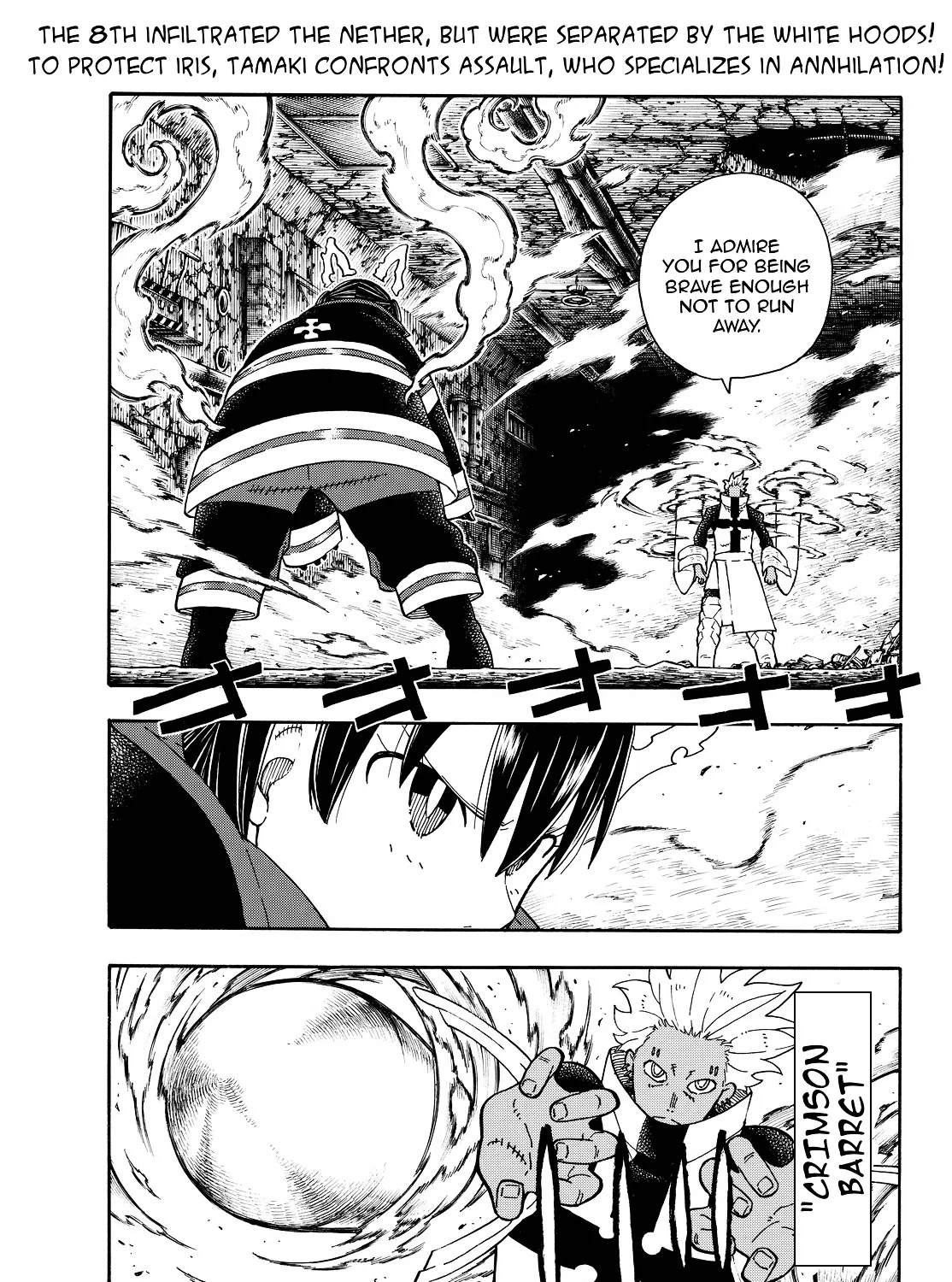 Read Enen No Shouboutai Manga Online