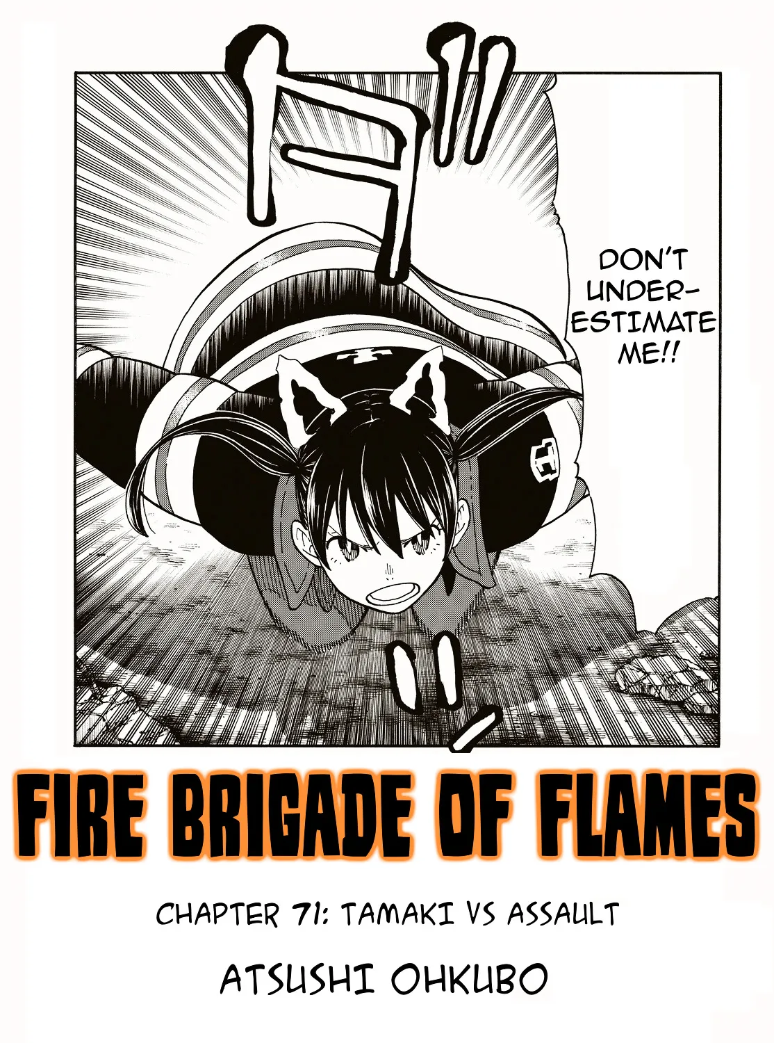 Read Enen No Shouboutai Manga Online