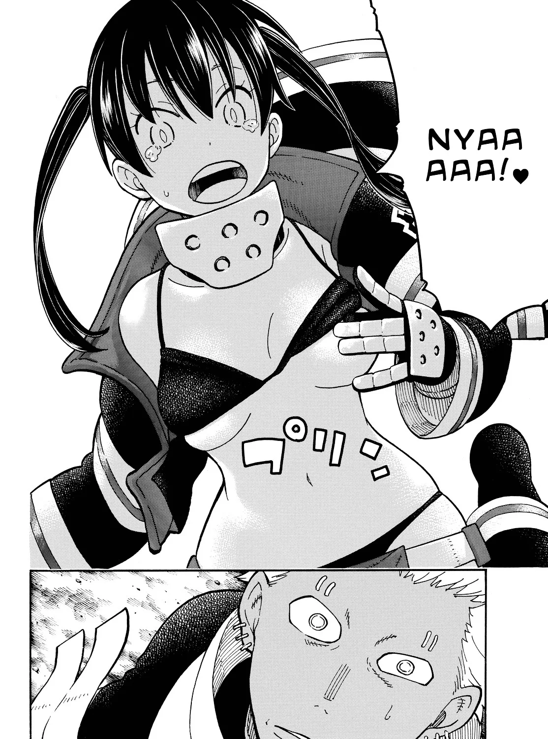 Read Enen No Shouboutai Manga Online