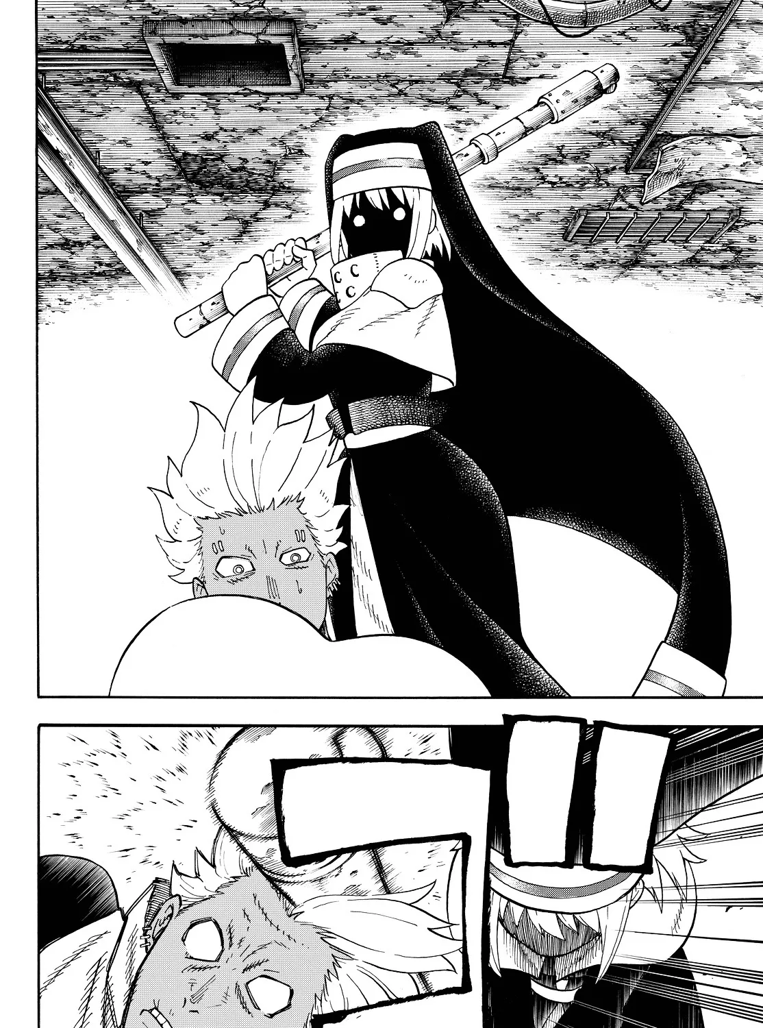 Read Enen No Shouboutai Manga Online