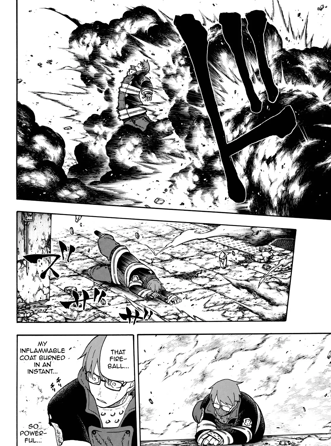 Read Enen No Shouboutai Manga Online