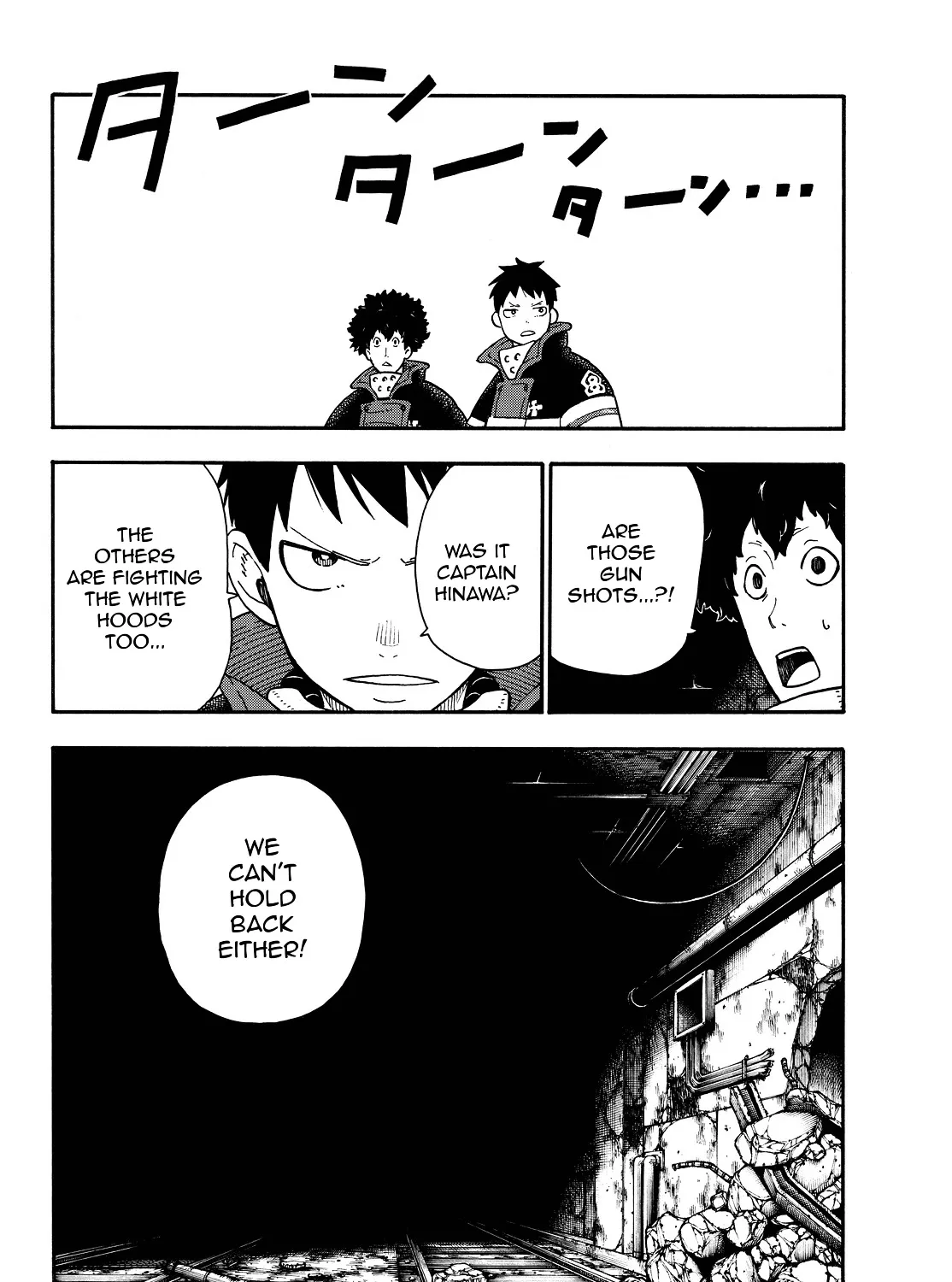 Read Enen No Shouboutai Manga Online