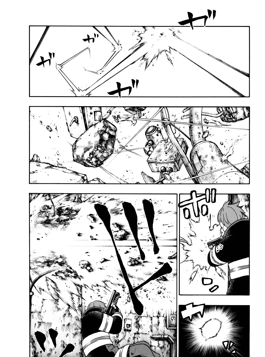 Read Enen No Shouboutai Manga Online