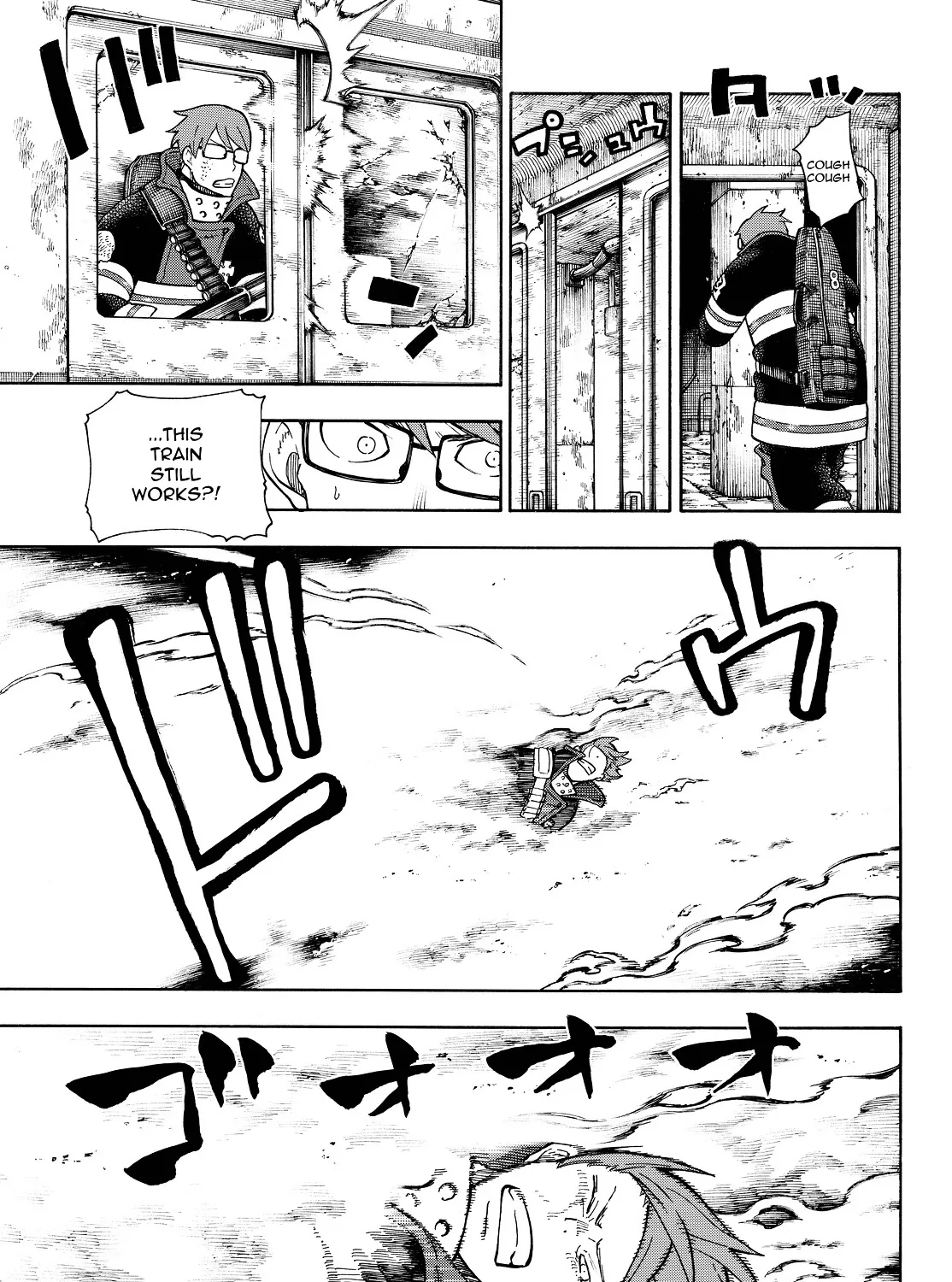 Read Enen No Shouboutai Manga Online