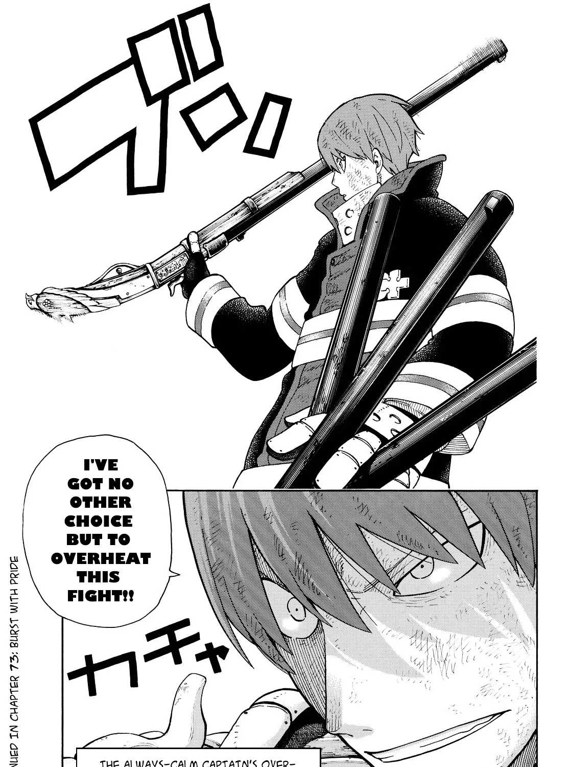 Read Enen No Shouboutai Manga Online