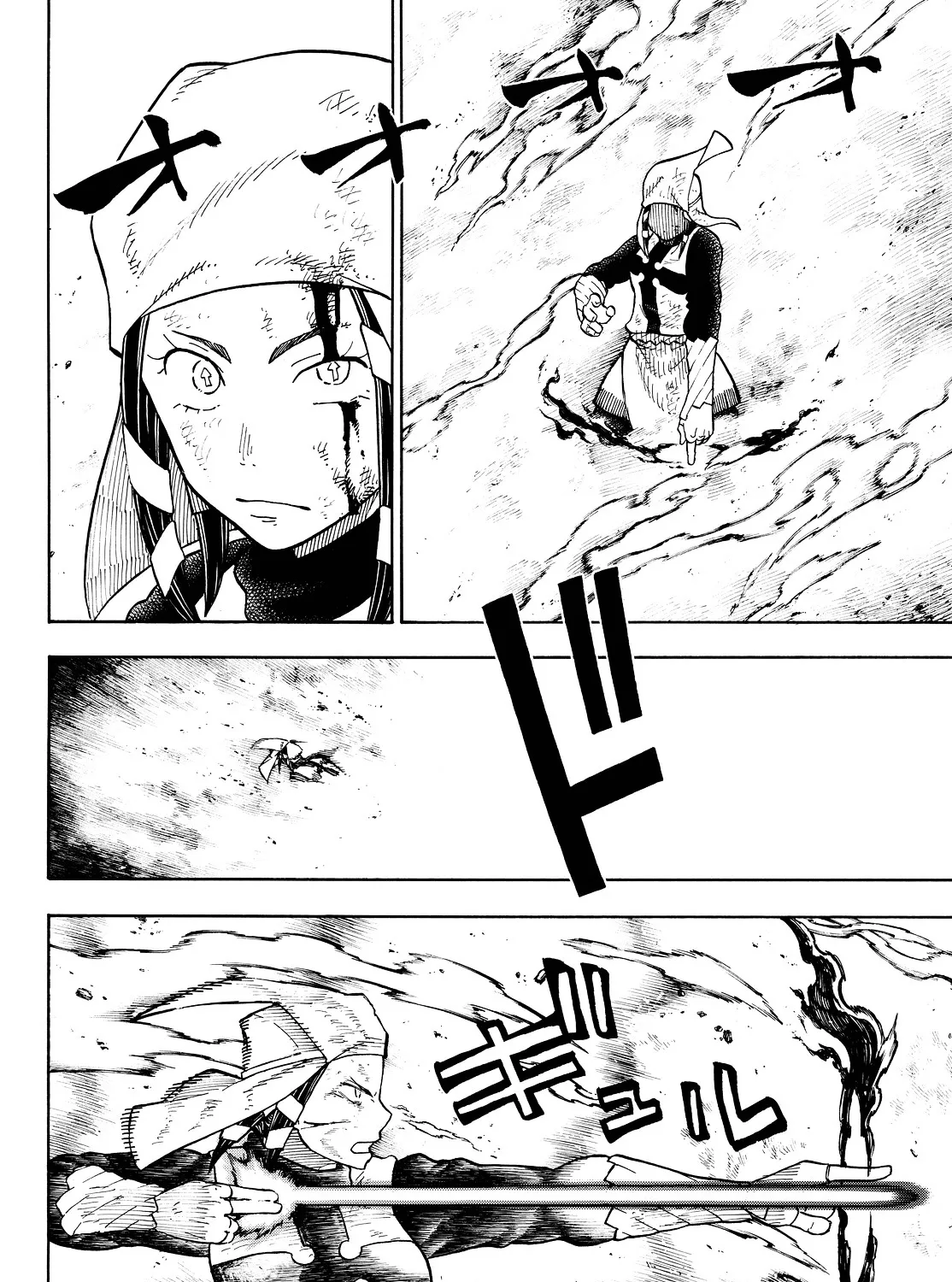 Read Enen No Shouboutai Manga Online