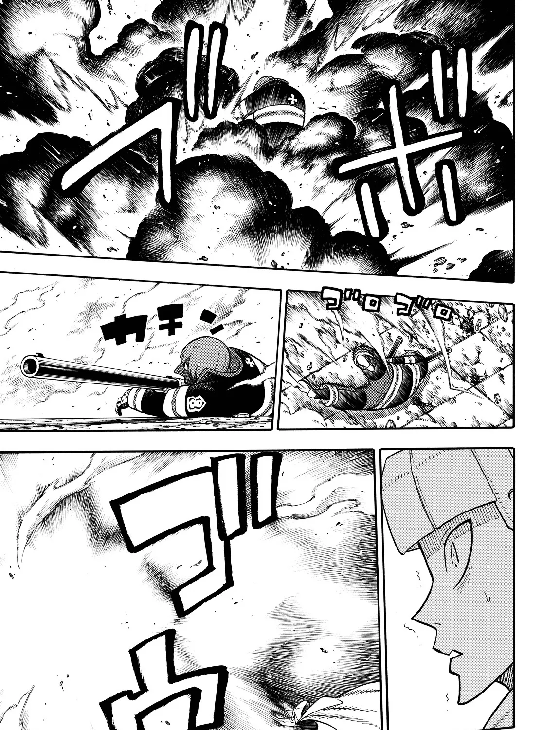 Read Enen No Shouboutai Manga Online