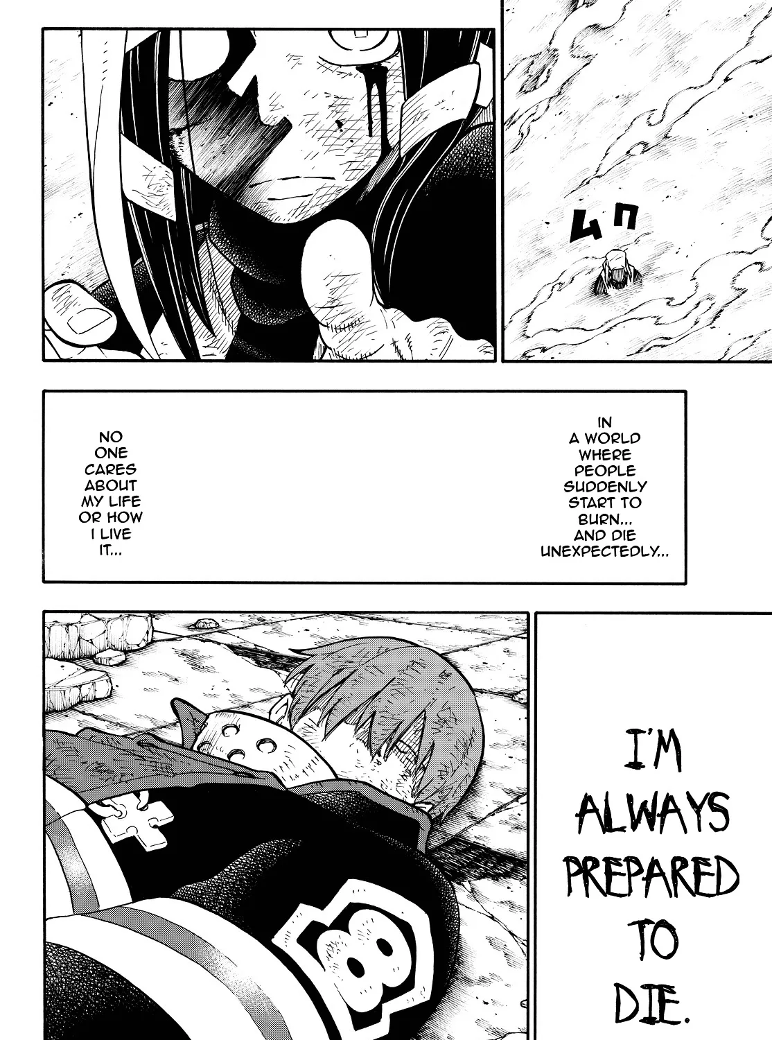 Read Enen No Shouboutai Manga Online