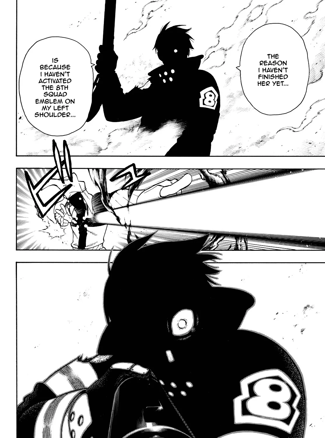 Read Enen No Shouboutai Manga Online