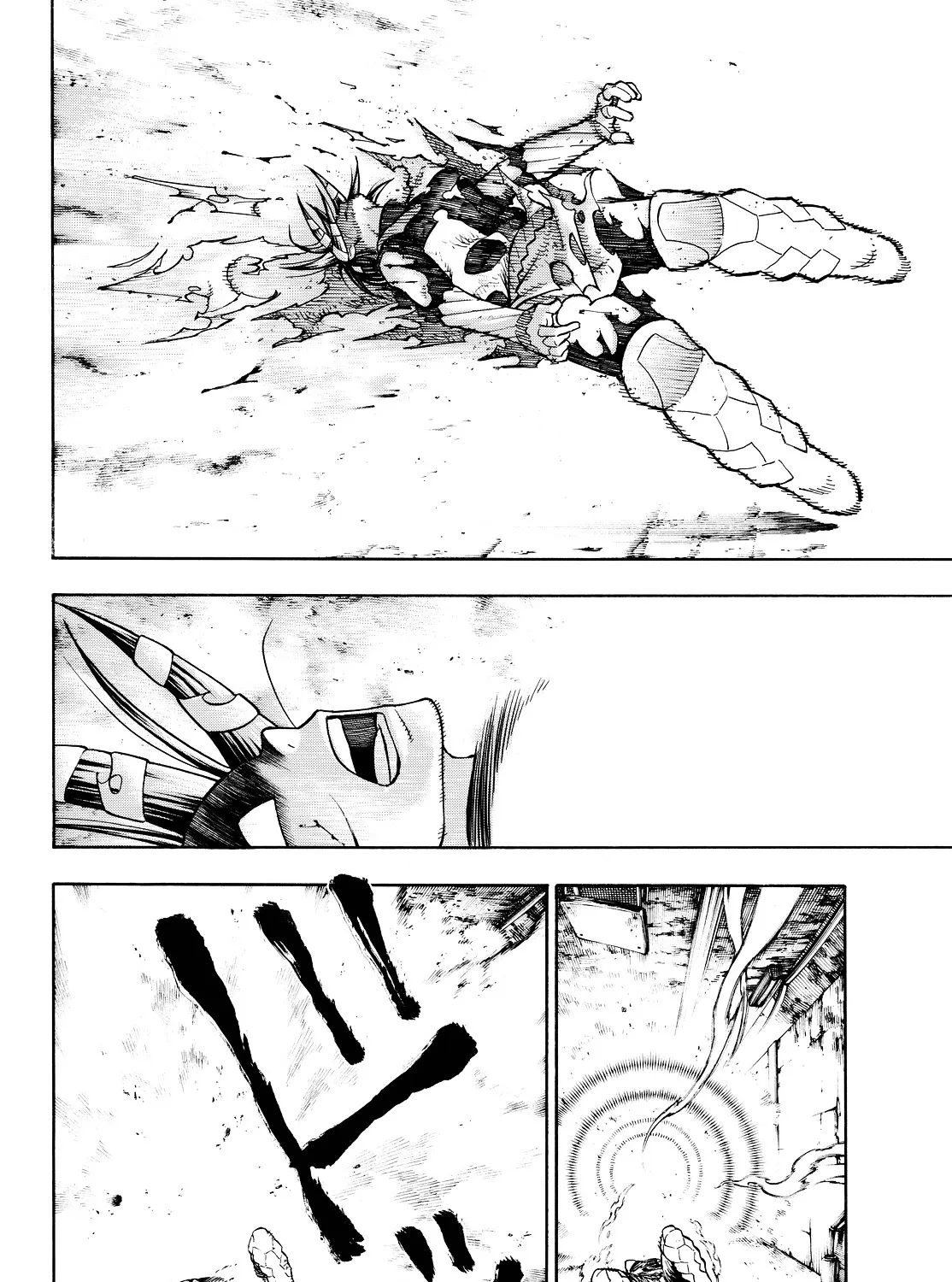 Read Enen No Shouboutai Manga Online