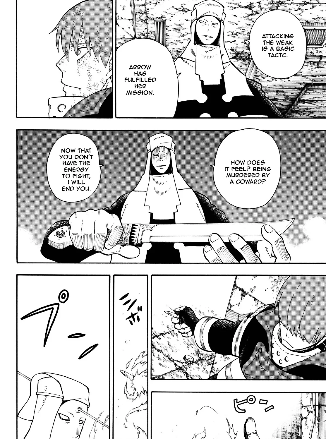 Read Enen No Shouboutai Manga Online