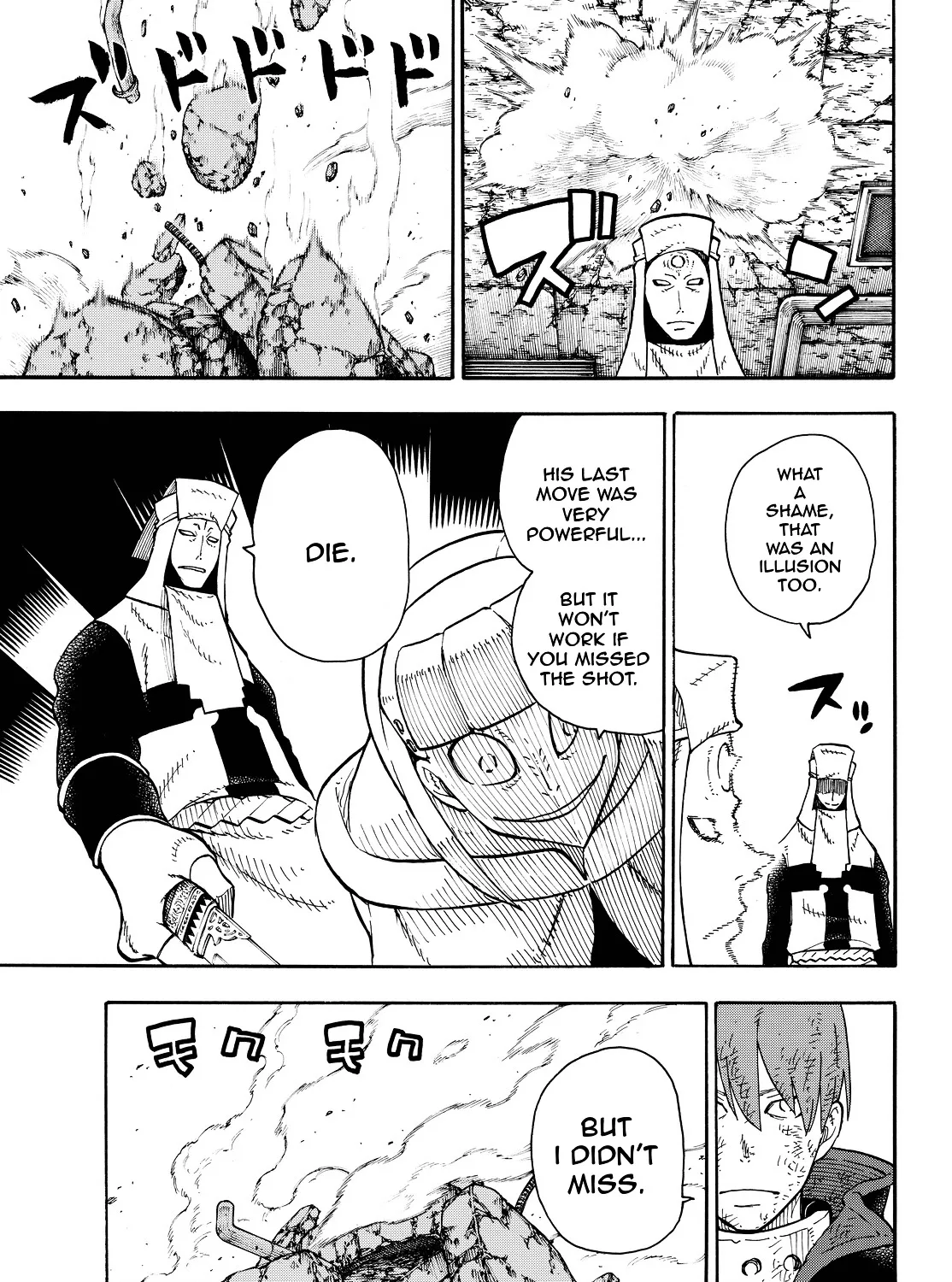 Read Enen No Shouboutai Manga Online