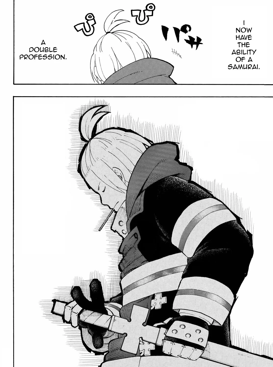 Read Enen No Shouboutai Manga Online