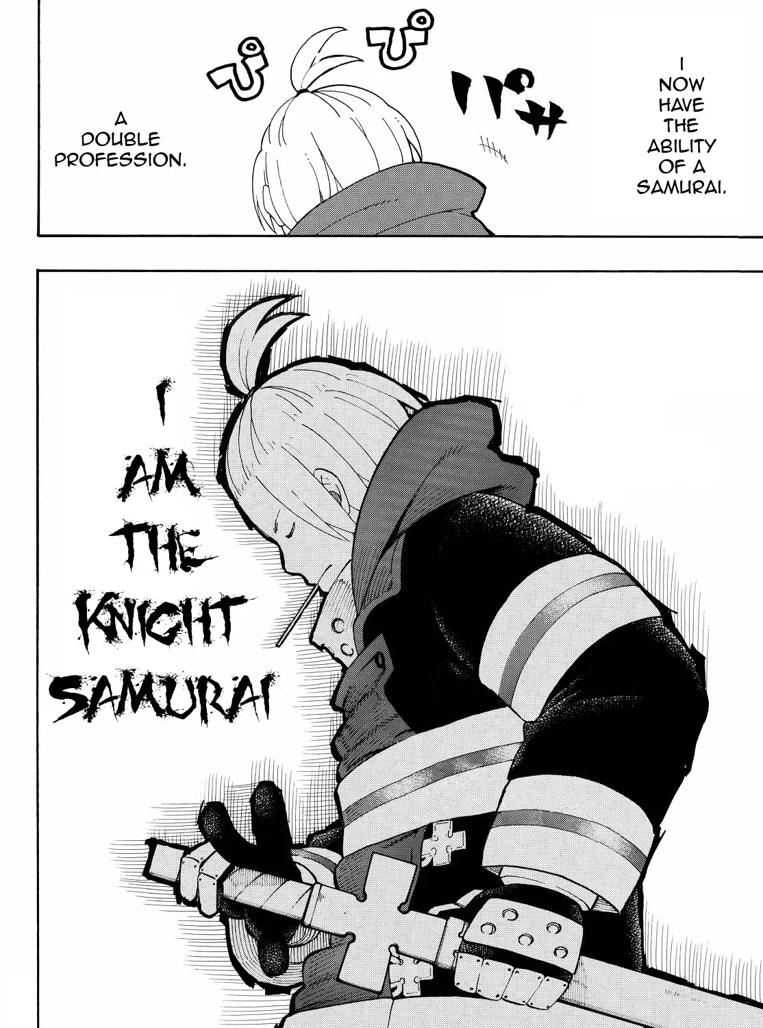 Read Enen No Shouboutai Manga Online