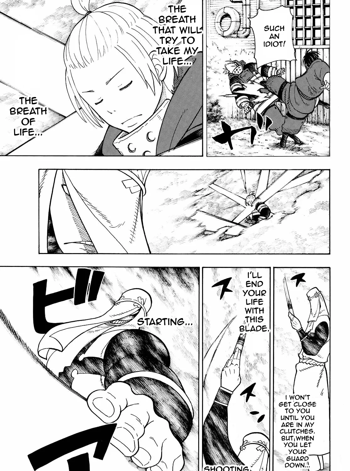 Read Enen No Shouboutai Manga Online