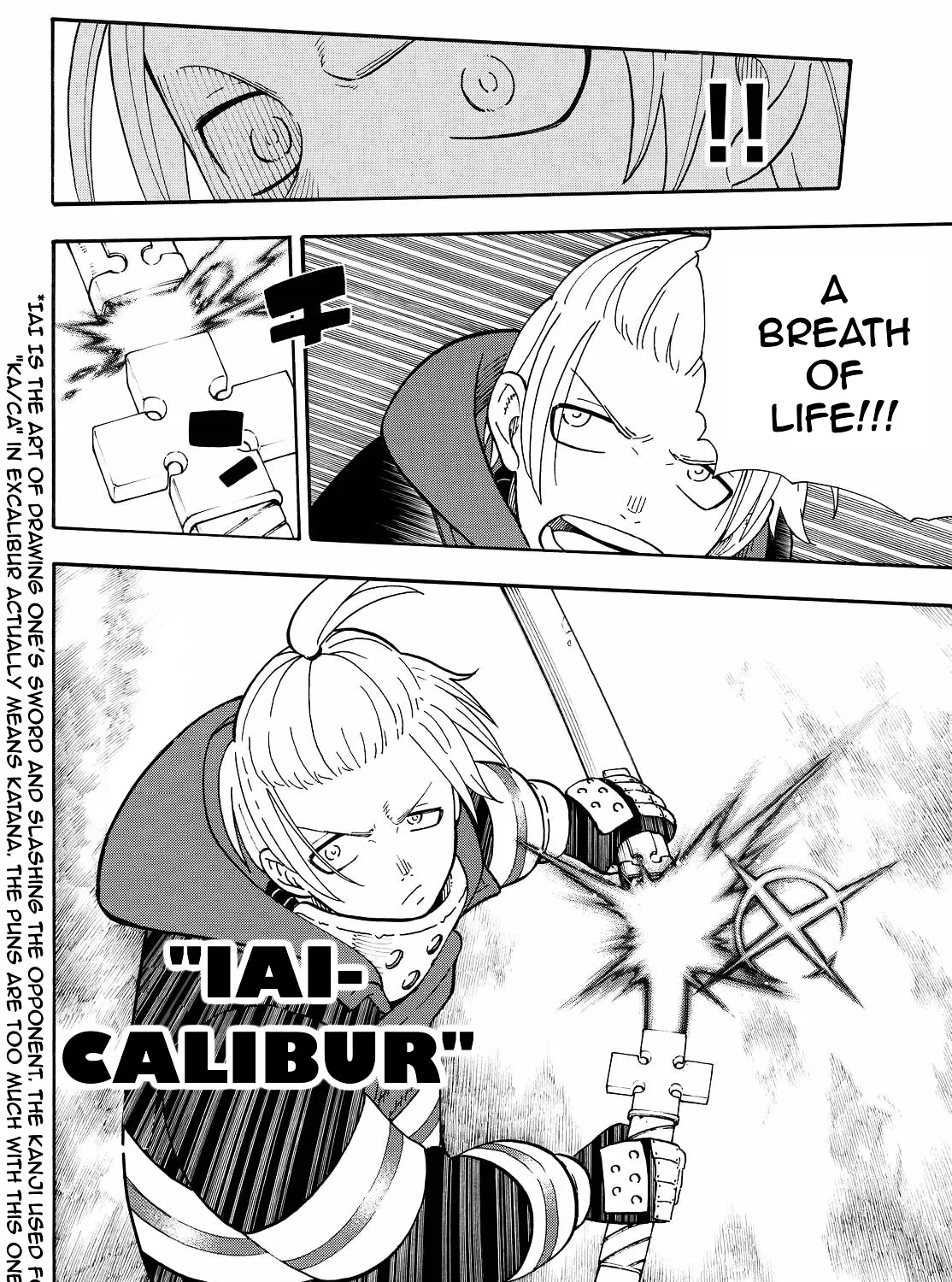 Read Enen No Shouboutai Manga Online