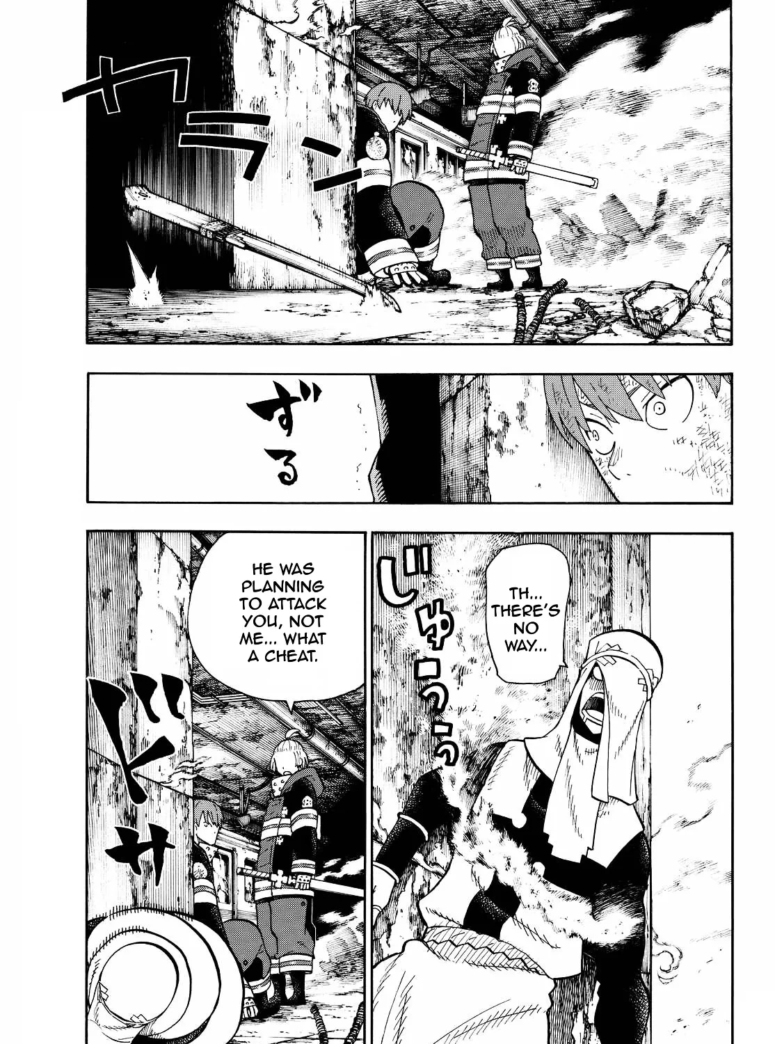 Read Enen No Shouboutai Manga Online