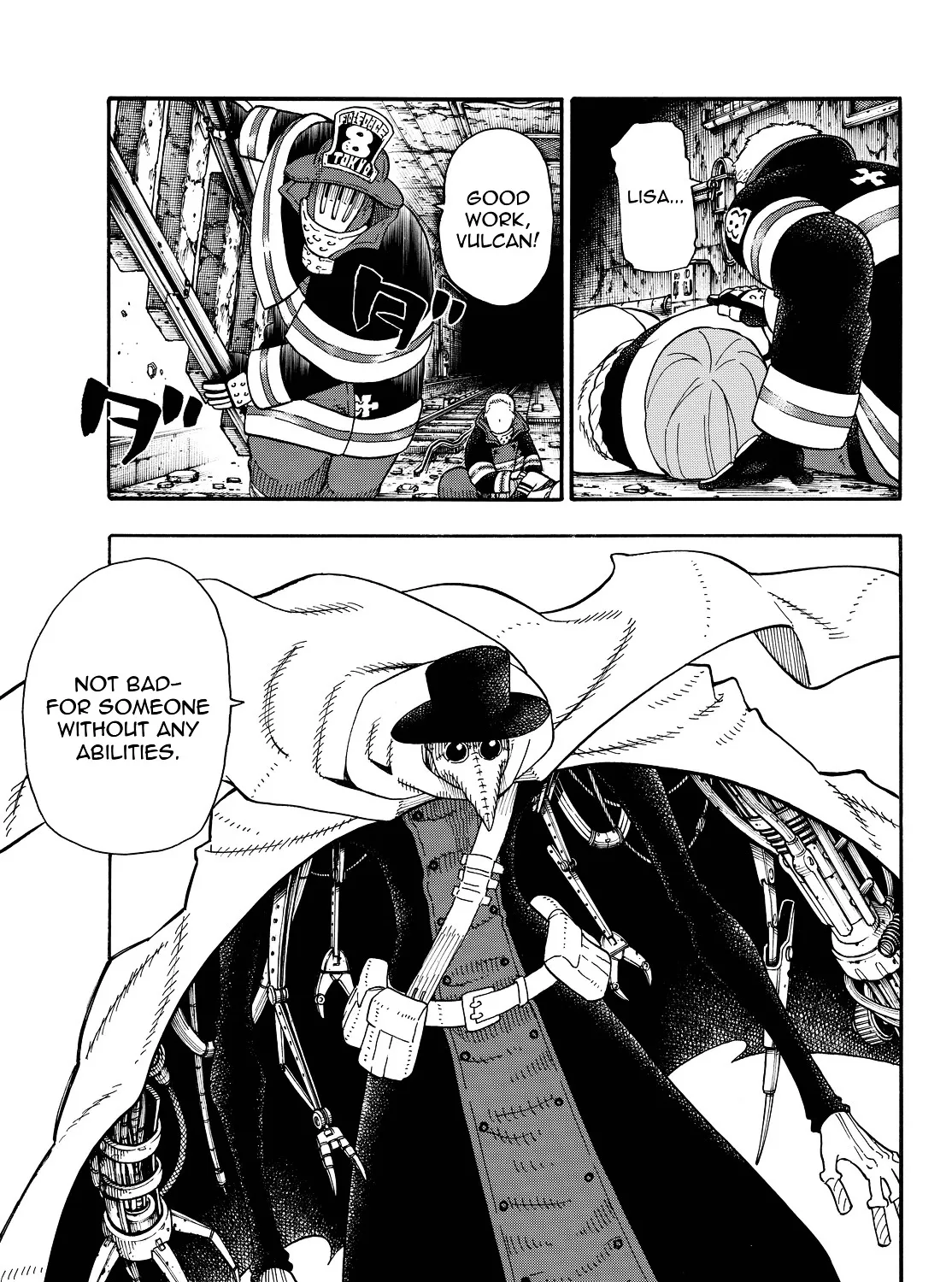 Read Enen No Shouboutai Manga Online