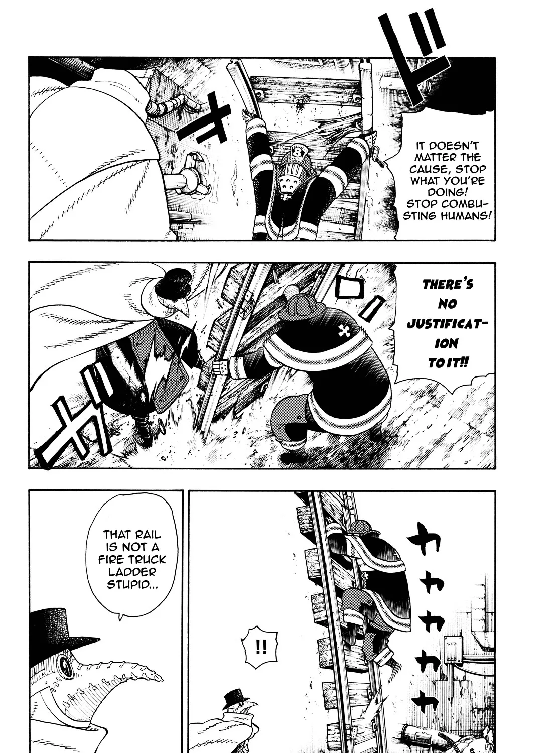 Read Enen No Shouboutai Manga Online