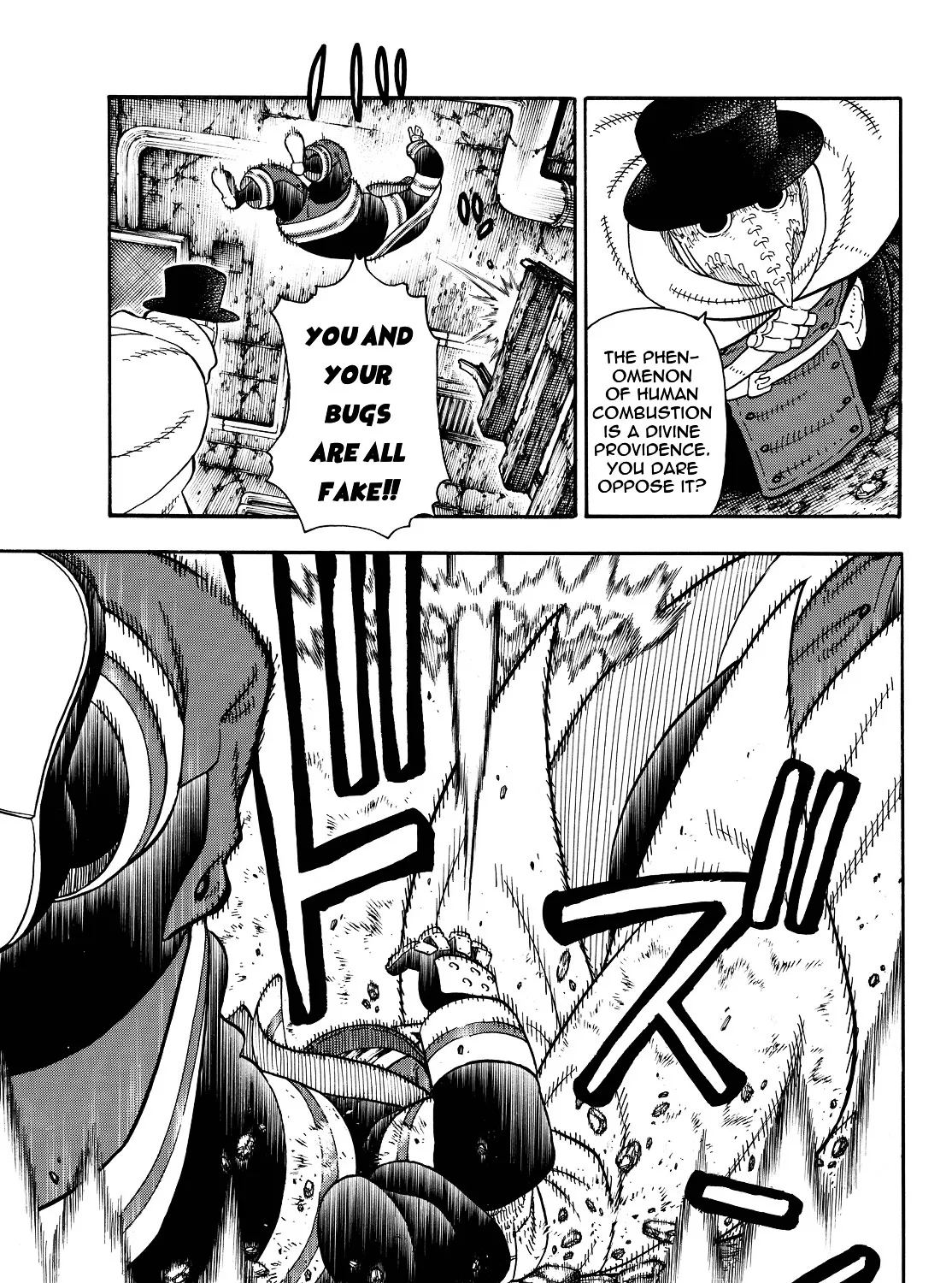 Read Enen No Shouboutai Manga Online