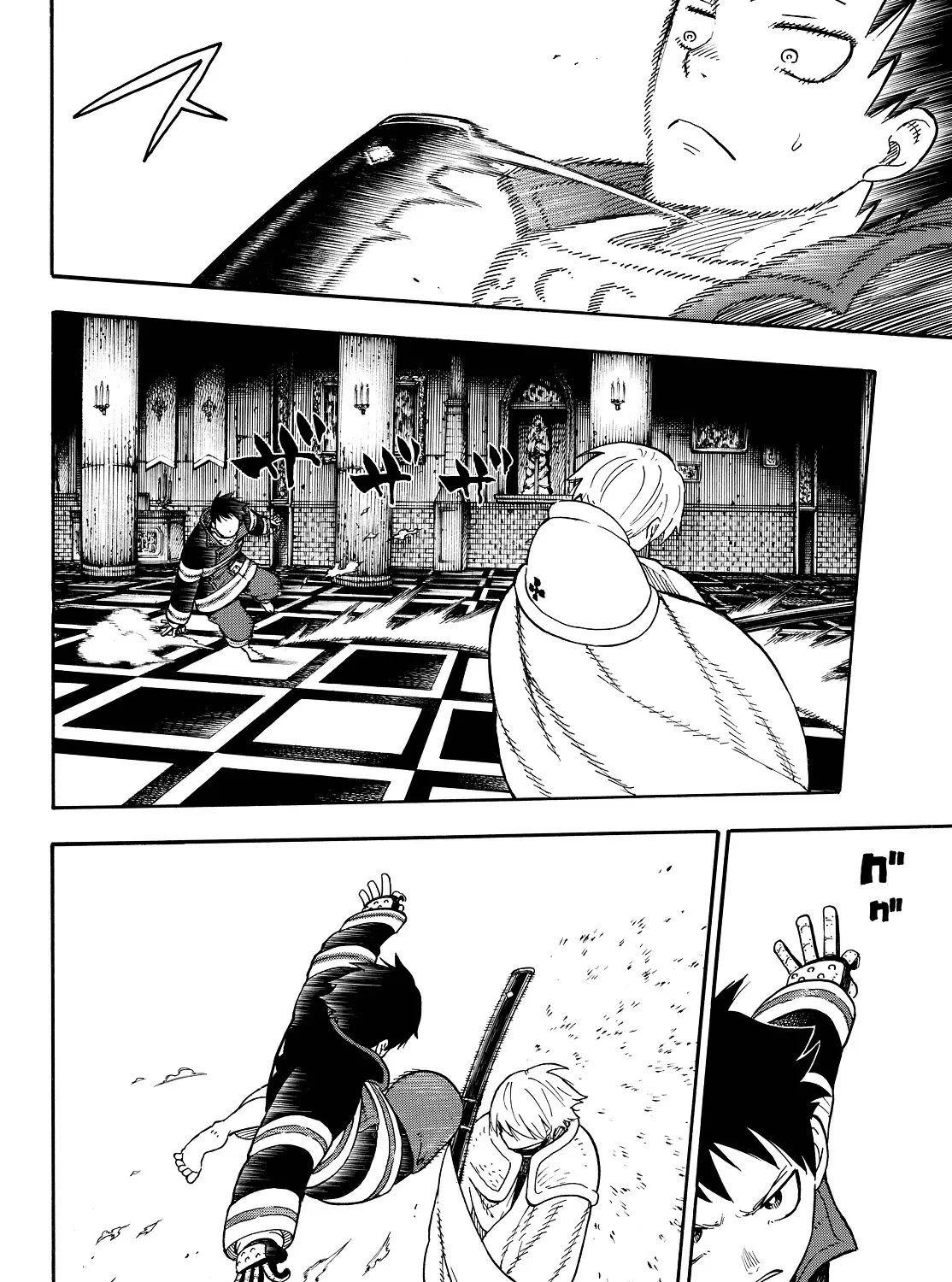 Read Enen No Shouboutai Manga Online