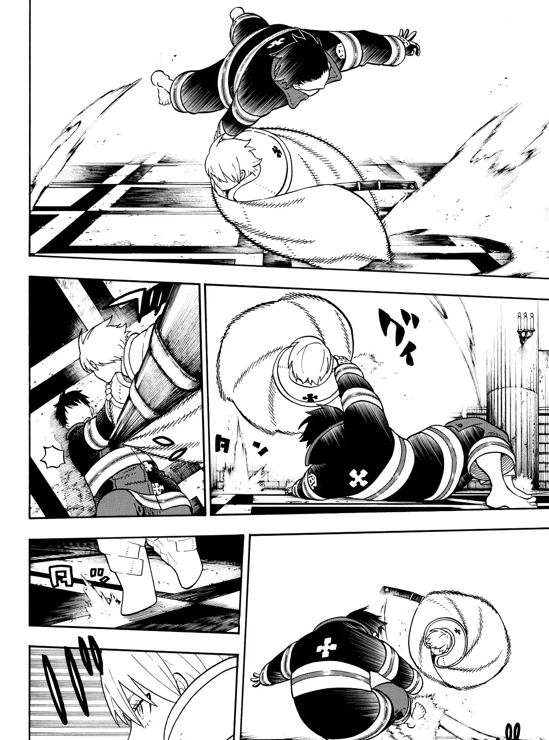 Read Enen No Shouboutai Manga Online