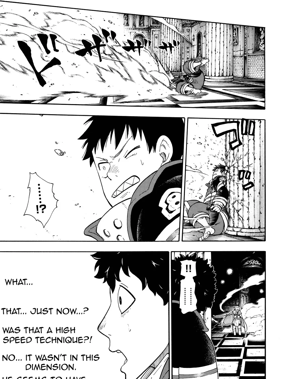 Read Enen No Shouboutai Manga Online