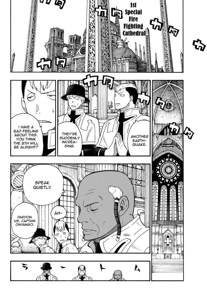 Read Enen No Shouboutai Manga Online