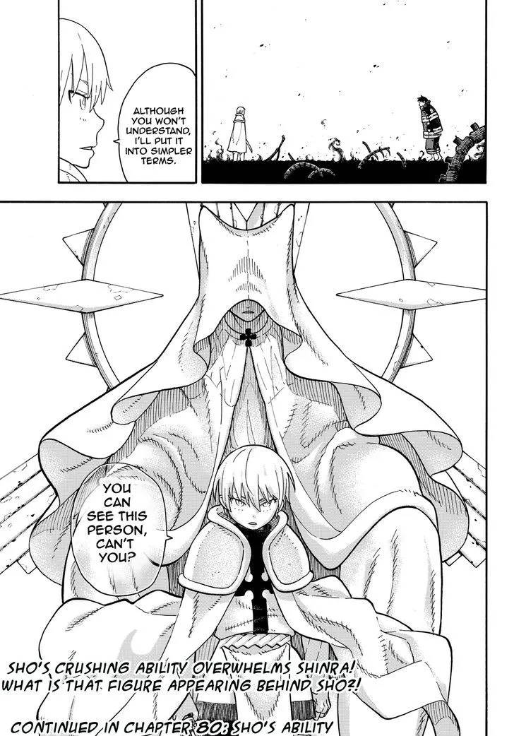 Read Enen No Shouboutai Manga Online